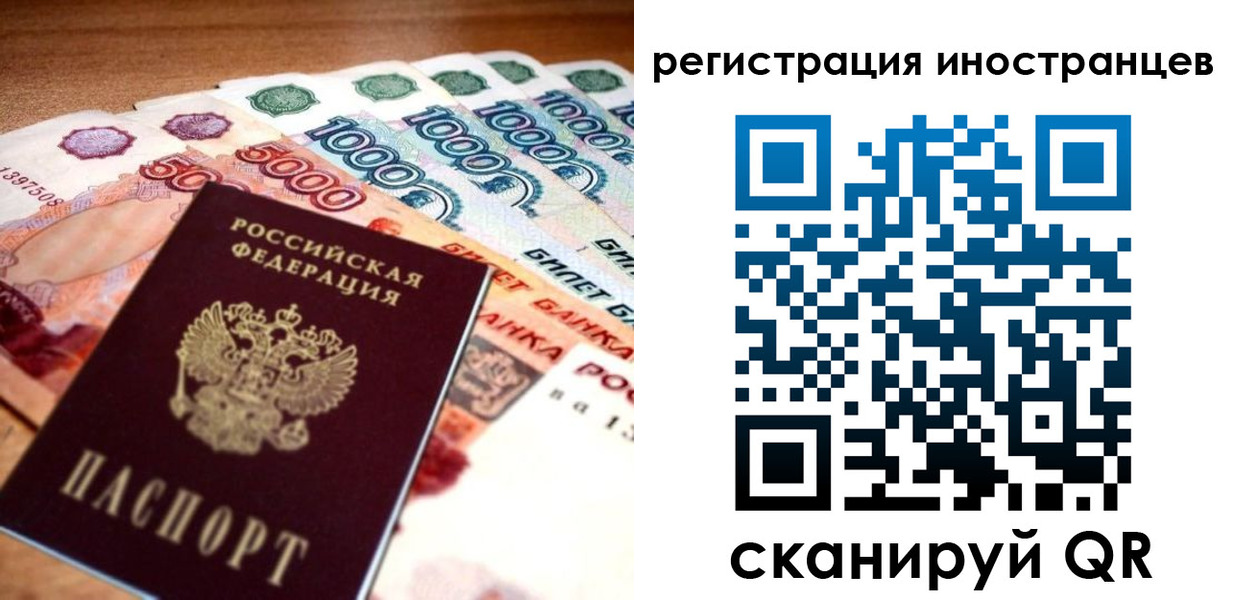 пропишу в квартире в Кургане